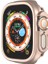 Apple Watch Ultra 49MM Uyumlu Bumper Kasa Koruyucu Çerçeve 2