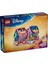 43248 LEGO Disney Ters Yüz 2 Duygu Küpleri 394 Parça +9 Yaş 1