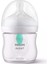 Philips Avent Natural Response Antikolik Pp Biberon 125 ml 0+ Ay 1