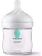 Philips Avent Natural Response Antikolik Pp Biberon 125 ml 0+ Ay 2