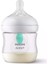 Philips Avent Natural Response Antikolik Pp Biberon 125 ml 0+ Ay 4