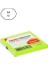 Memo 12211 Yapışkanlı Not Kağıdı 75 x 75 mm 80 Yaprak 1