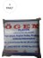 Bakkaliye Naylon Torba Yarımlık 14X27 cm 1 kg 1 Paket (Takriben 360 Adet) 1