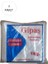 Bakkaliye Naylon Torba 1/2 Yarımlık 17X25 cm 1 kg 1 Paket (Takriben 475 Adet) 1