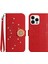 Apple iPhone 15 Pro Max Telefon Kılıfı (Yurt Dışından) 1