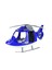 Oyuncak Helikopter Dev Boy Polis Helikopteri 1