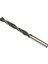 Hss Matkap Ucu 7.0 mm 1
