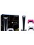 Sonyplaystation 5 Slim Digital Editions + 1dualsense Oyuncukolu 1