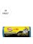J-350 Jumbo Boy Çöp Torbası 80 x 110 cm 10 Lu Rulo x 10 Paket = 100 Adet (Mavi) 1