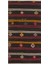 Gerçek El Dokuma Renkli Çizgili Vintage Kilim 1