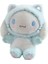 25CM Peluş Oyuncaklar My Melody Doll (Yurt Dışından) 1