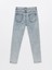 Lcw Kids Süper Skinny Fit Erkek Çocuk Jean Pantolon 2