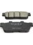 Sym Cruisym 250 Arka Fren Balata Brenta (Made In Italy) 4