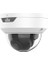 Uniview IPC322LB-ADF28K-H 2mp 2.8mm Sabit Lens H.265+ Truewdr Dahili Sesli Ip Dome Kamera 1