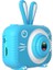 Kamera Çocuk Mini Oyuncak Dslr Fotoğraf Makinesi (Yurt Dışından) 1