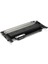 Hp 117A Toner Takımı 4 Renk Muadil Toner 1100 Sayfa Chipli 2