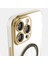 iPhone 14 Pro Max Kılıf Magsafe Özellikli Gold Seri Lazer Silikon Kapak 3
