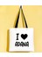 I Love Adana Siyah Renkli Kulp Gabardin Bez Çanta 40X35CM, Baskılı Omuz Çantası, Alışveriş Çantası, Plaj Çantası 1