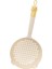 Isı Kepçe Erişte Için Büyük Oluklu Kaşık I Makarna Süzgeci Açık Sarı (Yurt Dışından) 1