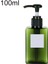 Atrovirens 100ML Stili Taşınabilir Seyahat Pompalı Sabunluk Ev Duş Şampuan Losyon Boş Doldurulabilir Pompalı Dispenser Şişe (Yurt Dışından) 1