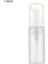 -1-50ML Tarzı Plastik Doldurulabilir Şişeler Sıvı Dağıtıcı Köpüren Şişe Sabun Köpüğü Boş Şampuan Losyon Köpük Şişeleme (Yurt Dışından) 1