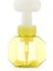 Sarı Stil 300ML 300ML Köpük Pompa Boş Plastik Şişe Çiçek Köpük Şişesi Kozmetik Köpük Şişesi Taşınabilir Sabun Dağıtıcısı (Yurt Dışından) 1