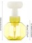 Sarı Stil 300ML Çiçek Damgası Sabun Pompası Sıvı Sabun Pompası Sabun Köpüğü Çiçek Boş Plastik Şişe Duş Jeli Köpük Pompası Şişesi (Yurt Dışından) 1