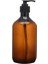 300ML Stili Kahverengi Plastik Doldurulabilir Şampuan Şişeleri Boş Sabunluk Kavanoz Basılı Şişe Duş Jeli Kapak Banyo Ürünleri (Yurt Dışından) 4