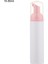 Beyaz Pembe 80ML Stili Köpük Pompalı Boş Yüz Kirpik Kozmetik Şişesi Temizleyici Sabun Dağıtıcısı Köpük Şişesi Gül (Yurt Dışından) 1