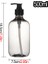 Şişe D Stili Banyo Şampuan Duş Jeli Şişe Etiketleri Dolum Sabunluk Plastik Basma Losyon Şişesi 500ML.9OZ (Yurt Dışından) 1