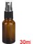 30ML Tarzı ml Mini Taşınabilir Püskürtme Şişesi Boş Amber Cam Şişeler Esansiyel Yağ Sprey Konteyner Kılıf Dolum Seyahat Şişesi (Yurt Dışından) 1