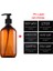 Kahverengi Tarzı 1set Etiketleri 500ML Şampuan Şişesi Banyo Yuvarlak Omuz Losyon Şişeleri Basın Şampuan Duş Jeli Konteyner Şişe Etiketli (Yurt Dışından) 1