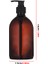 Şişe E Tarzı Banyo Şampuan Duş Jeli Şişe Etiketleri Dolum Sabunluk Plastik Basma Losyon Şişesi 500ML.9OZ (Yurt Dışından) 1