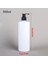 Beyaz Stil 500ML Basın Tipi Losyon Boş Şişe 500ML Banyo Şampuanı Büyük Kapasiteli Emülsiyon Konteyner Sıvı Sabun Dispenseri (Yurt Dışından) 1