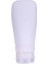 Krem Tarzı 60ML Silikon Seyahat Şişesi ml Boş Sıkma Seyahat Kapları Sızdırmaz Doldurulabilir Şampuan Sprey Kondisyoner Losyon Için (Yurt Dışından) 1
