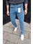 Ceza Denim Erkek Skinny Fit Likralı Kot Pantolon 4