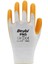 Eldiven Nitril Beyaz Sarı Pn-5 No:9 L 1
