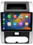 Nissan X-Trail (2008-2013) Android 14 Multimedya Carplay 10 Inch 8 GB Ram / 128 GB Hafıza CRV-4379XAA 2