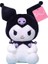 Sevimli Iki Boyutlu Sanrio Kuromi Peluş Oyuncak Çocuk Oyuncak Peluş Hediye (Yurt Dışından) 1