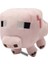 16CM Minecraft Yaratıcı Şık Peluş Oyuncak (Yurt Dışından) 1