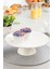 Antiquing Krem 26CM Ayaklı Servis Sunum Tabağı 1