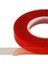 POWER FİLM ÇİFT TARAFLI BANT 12MMx50MT 1