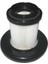 Arcelik-Beko 4314 Hepa Filtre 1