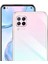 Huawei P40 Lite Esnek ve Şeffaf Sheer Premium Tpu Silikon Kılıf 1
