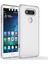Lg V20 Esnek ve Şeffaf Sheer Premium Tpu Silikon Kılıf 1