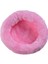 Pembe Tarzı L Beden 5 Renkli Hamster Yuva Ped Kadife Sıcak Pet Yuvası Arktik Yastık Hamster Kirpi Tavşan Pet Yatağı Pet Malzemeleri (Yurt Dışından) 1