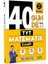 40 Günde TYT Matematik Kampı 1