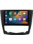 Renault Kadjar (2015-2019) Android 14 Multimedya Carplay 9 Inch 8 GB Ram / 128 GB Hafıza CRV-4442XAA 2