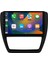 Volkswagen Jetta (2010-2018) Android 14 Multimedya Carplay 10 Inch 8 GB Ram / 128 GB Hafıza CRV-4650XAA 2