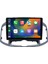Chevrolet Captiva Android Multimedya Sistemi (2012-2015) CRV-4051XAA 2